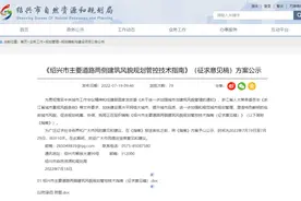 绍兴市主要道路“版图”公示，你家在旁边吗？图片