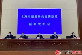 北海市全力保障疫情期间物资运输畅通图片
