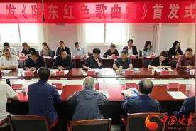 传承红色基因 庆阳文旅推出《陇东红色歌曲集》图片