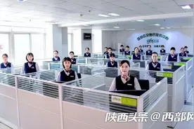 周四见！西安公交公司经理来当接线员 快来提建议图片