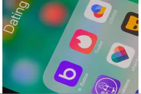 澳洲“浪漫支出”激增 单身人士一年狂撒428亿约会图片