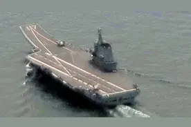 台媒炒作：解放军山东舰现身金门附近海域 美军侦察机在附近盘旋图片