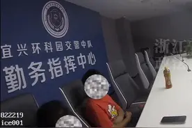 12岁哥哥带妹妹高速狂飙百公里！警方：他一路时速120公里……图片