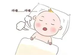 小孩打呼噜是件“大事”！有些危害意想不到图片