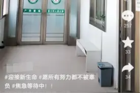 河南女子36岁当奶奶引热议，民政局：未到法定年龄办不了结婚证图片