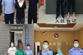【净网2022】 定兴网警联合各辖区派出所重拳出击打击治理网络赌博图片