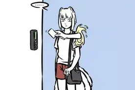 上班代同事打卡被解雇，属于违法解除劳动合同吗？法院判了图片