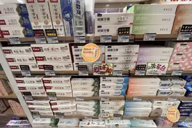 一支牙膏129元！牙膏咋成了“带刀侍卫”？图片
