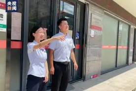 点赞！徒手接住坠楼女童2人获见义勇为奖图片