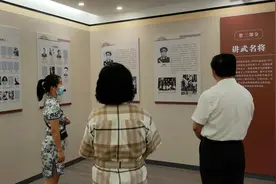 两个“首义”面对面 云南陆军讲武堂史迹展走进武汉图片