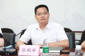 “80后”张鹏举出任中国人民大学哲学院党委书记图片