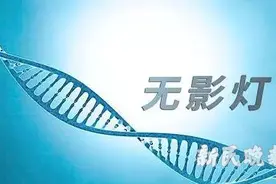 微创技术双管齐下 肌瘤漏尿一次解决图片