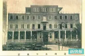 林克明设计民国广州第一座平民住宅有望获保护(1)图片