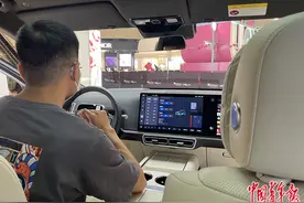 配置堆满就能当豪车卖？专家称要警惕“新能源车刺客”图片