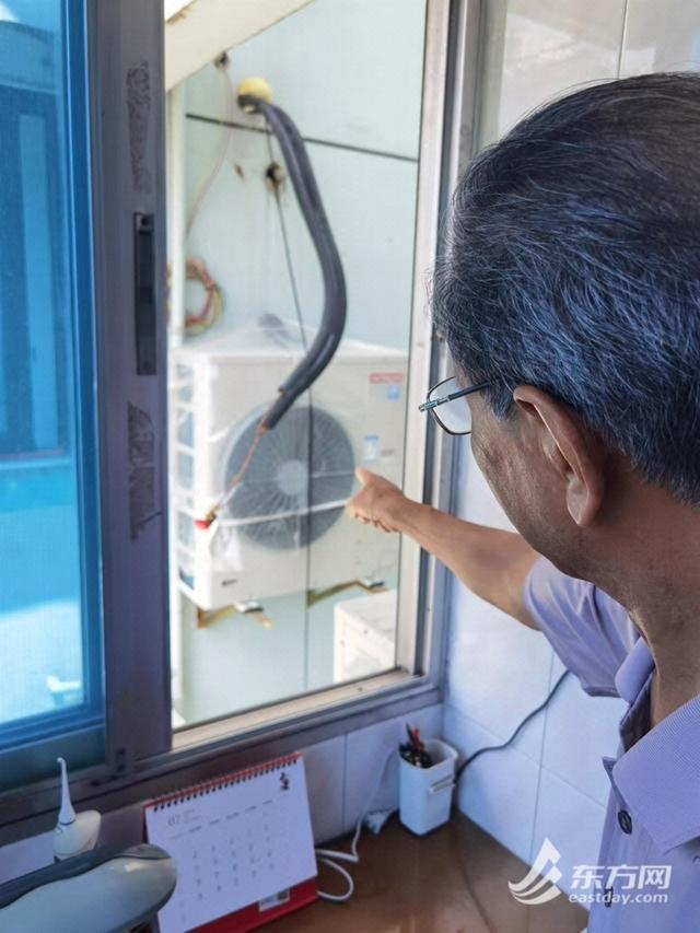 5匹空调功率是多少瓦，5匹空调多少千瓦（当超大空调外机出现在自家窗口前……）