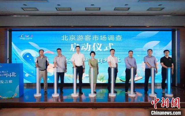 �ӱ������������ο��г����顱� ���ٿ��ر��������г�