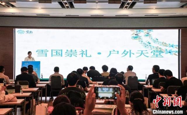 �ӱ������������ο��г����顱� ���ٿ��ر��������г�