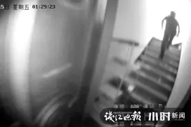 杭州姑娘点了两份外卖，两位小哥相遇后…果断报警！警方要给他们发奖章图片