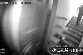 杭州姑娘点了两份外卖，两位小哥相遇后…果断报警！警方要给他们发奖章图片