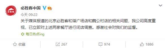 �ֳ�ֱ�����г���ܲ��Ž�������ʤ�ͣ�Ա���ֳ���ԭ�ϡ���