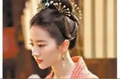 跟着热剧《梦华录》看宋代人的服装时尚图片