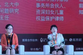 资深律师谈女性与暴力：警惕“受害者有罪论”图片