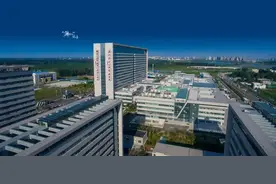 河南2022医改重点：争建三大国家区域医疗中心图片