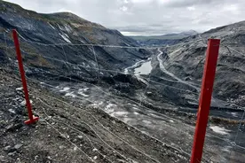 青海木里矿区有序关停采矿企业，损害赔偿金到账2.68亿图片