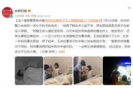 这个警察蜀黍有点暖！妈妈生病孩子无人照顾民警上门当奶爸图片
