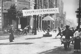 1934年的国语罗马字全国代表大会与陇海铁路之因缘图片