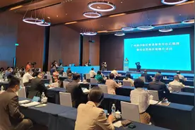 广州南沙在香港设立服务中心：高效务实解决粤港合作诉求图片