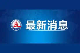 新规实施！全国铁路购票有这些优惠图片