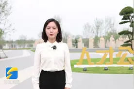什么是锂电？枣庄为什么发展锂电？一起去枣庄高新区看看吧图片
