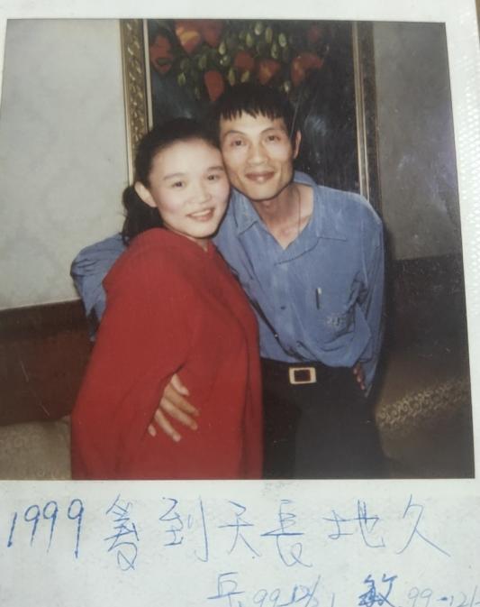 朵拉人鱼王国书（大学生写家史︱微观中的两岸鞋厂电脑与电视节目）