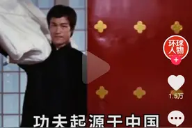 今日热榜丨李小龙逝世49周年，引来网友一波“回忆杀”图片