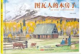 亲悦读｜新疆被游客挤爆，带你去看看这儿的“云间部落”图片