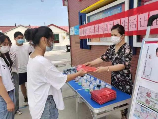 �����ֵ�����忪չ��Զ�붾Ʒ �������� �û������š����������