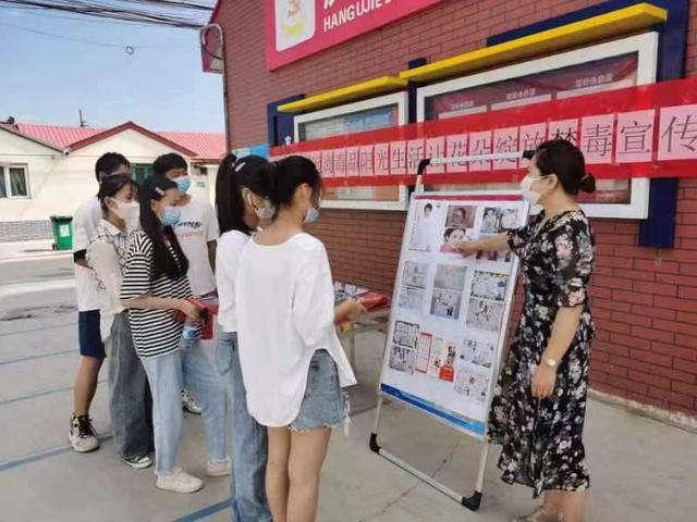 �����ֵ�����忪չ��Զ�붾Ʒ �������� �û������š����������