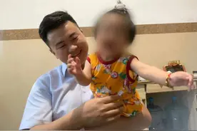 热点追踪丨徒手救下坠楼女孩的两名90后 被授予见义勇为证书图片