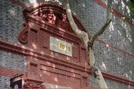 探秘中共一大纪念馆旁的咖啡馆，他们在咖啡里注入“红色基因”……图片