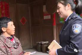 贵州女子走失后被浙江家庭收留26年，寻亲视频帮其找到子女图片