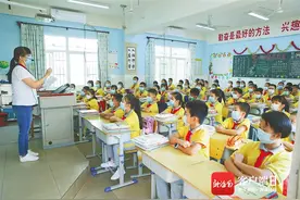 海口义务教育招生21日起报名 热点问题权威答疑来了图片