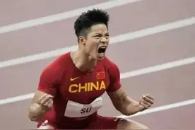 田径世锦赛的前世今生图片