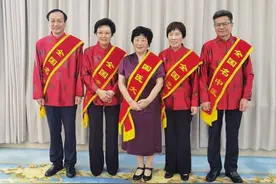 河南再添一位国医大师、四位全国名中医图片