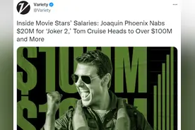 美媒披露好莱坞最新片酬榜，汤姆·克鲁斯凭借《壮志凌云2》的1亿美元登顶图片