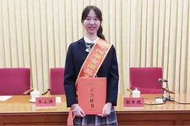 崔译文获“全国见义勇为英雄”荣誉称号！图片