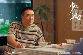 《少年派2》开播 张嘉益、闫妮、赵今麦等演绎中国式家庭图片
