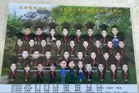 吴磊大学延毕？工作人员回应：因参加校外实践，今年未能毕业图片