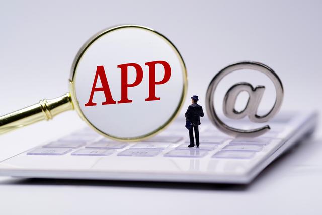 拍拍贷借款最新版本下载（高仿金融APP潜伏套上正版马甲发福利）