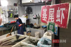 这种虾一个月降价超三成，便宜十几块钱，不是小龙虾图片